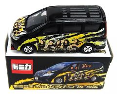 送料無料】愛媛日産特注！ 非売品 セレナ ミニカー 「 トミカ