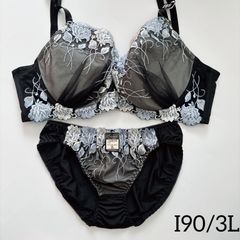 10361GHIBK I90/3上下セット ブラック sanei サンエイ 【匿名配送・送料込み・タグ付新品未使用】