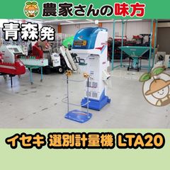 カードダス20 本体 前ハンドル骨董品 ※詳細必ずお読み下さい！ - メルカリ