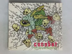 CD cocobat RETURN OF GRASHHOPPER 8cmCD