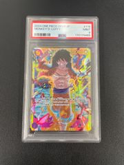 ギン R パラレル OP03-024 PSA10 - メルカリ