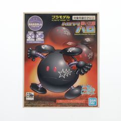ハロプラ 黒い三連ハロ ガンダムビルドダイバーズ プラモデル バンダイスピリッツ