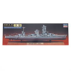 湘南爆走族ff カワサキ500ssMACH III H1 