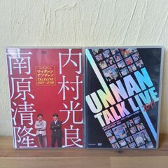 忍者 VHS 2本 - メルカリ