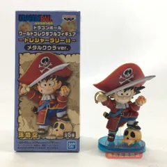 01w-7025 ドラゴンボール ワールドコレクタブルフィギュア－トレジャーラリーⅡ－メタルクウラver. 孫悟空 フィギュア【中古品】