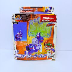 絶版品 バトルビーダマンゼロ2 DHBアドバンスコア ブルーバージョン 94