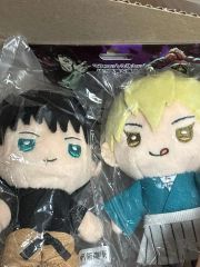 禪院直哉 ぬい 呪術廻戦 ぬいぐるみマスコット 死滅回遊 ジャンプ