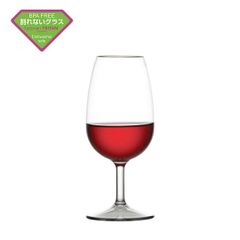 イチローズモルト シングルカスク MMWM 62度 700ml - メルカリ