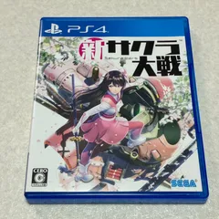 動作確認済 新サクラ大戦 プレイステーション PS4