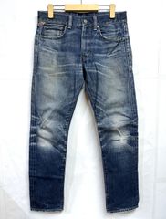 DENIM&SUPPLY RALPH LAUREN｜デニムアンドサプライ ラルフローレン ヴィンテージ加工 デニムパンツ ジーンズ