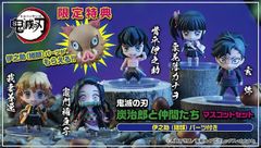 抽選当選品｜鬼滅の刃 炭治郎仲間たちマスコットセット 【限定特典：伊之助(猪顔)パーツ付き】