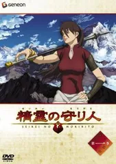 【中古】 【訳あり】 【ジャケット1巻目のみ】 精霊の守り人 (13巻セット) [レンタル落ち] [DVD]