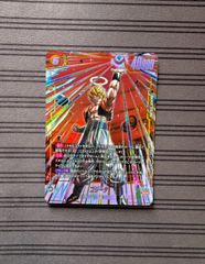 はっち CS プレイマット 上位賞 赤 - メルカリ