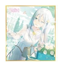 宵崎奏 プロジェクトセカイ カラフルステージ! feat. 初音ミク ミニ色紙コレクション 第61弾C ほどけぬ明日に手を伸ばして プロセカ グッズ 色紙 3
