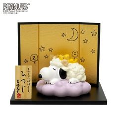 新品未開封 吉徳 2026年干支 スヌーピー フィギュア 干支飾り（午） 馬