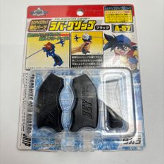 すーぱーそに子 プレミアムフィギュア フェアリーカラーver. 一番くじ