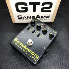 NON-HUMAN AUDIO BIRD EATER AA8QD285600 f146 - メルカリ