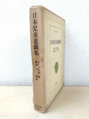 水曜どうでしょう 朗フォント／朗太書体（ほがらか）浜田次朗作 - メルカリ