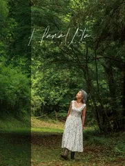 Hana Uta ＜初回限定盤＞（+2）