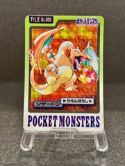 PSA9】ヘルガーEX SR 赤い閃光 XY8 060/059 ポケモンカード【送料無料
