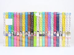 a*p様 左ききのエレン　1~24巻セット　ほぼ初版！ a*p様 左ききのエレン 1~24巻セット ほぼ初版！ - メルカリ