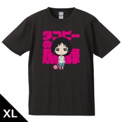 吏南 Pink Devil Tシャツ スターダム STARDOM りな - メルカリ