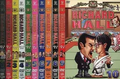 【中古】その他DVD リチャードホール 全11巻セット