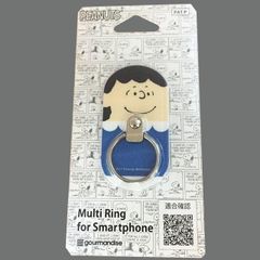 スヌーピー マルチリング スマホリング 4761