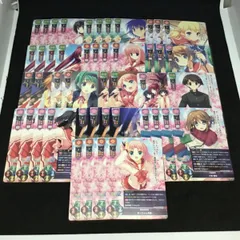 【まとめ売りセット】Lycee Overture APUAPLUS ToHeart2