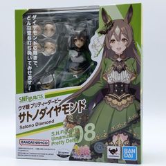 중고 미개봉 S.H.Figuarts サトノダイヤモンド 반다이 우마무스메 プリティーダービー 17