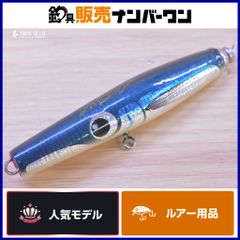 カーペンター 鮪郎145ー200 カットビ - メルカリ