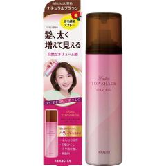 ADJUVANT アジュバン リ:エミサリーシャンプーR 600ml