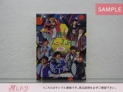 2026年最新】aぇgroup dvdの人気アイテム - メルカリ