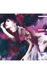 CD／LiSA／ブラックボックス