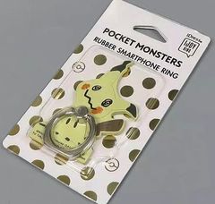 ポケモン IJOY ミミッキュ ラバースマホリング マルチリング 落下防止 4197