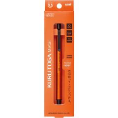 プラチナ万年筆 ベラージュ スカイブルー PLATINUM BelAge （細字）14k