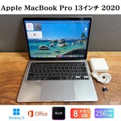 美品MacBook Pro i7 16GB SSD1TB バッテリー新品 Win 新品バッテリー MacBooK Pro 13