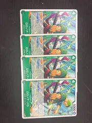 ワンピース