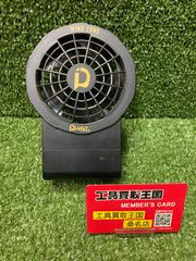 【中古品】【0902】DiVaiZ LEDライトファンケーブルレスバッテリー一体型  F 9957-999-F　ITUC0GWUGSNB