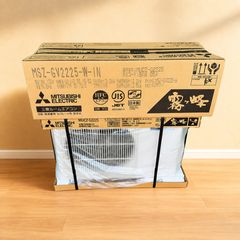 東京23区送料無料 超美品ソーデルハムン 寝椅子 リンサークリーナ洗浄