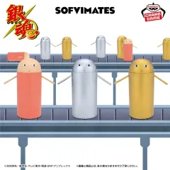 【新品未開封】『銀魂』 SOFVIMATES ～ジャスタウェイと金・銀ジャスタウェイ～