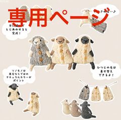 ブラザー刺しゅうカード クリスマスコレクション - メルカリ