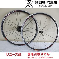 白リム！ロードバイクホイール Jalco R30+シマノTiagraフリー - メルカリ