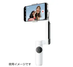 Insta360 Flow スマートフォン用スタビライザー Standalone(スタンドアロン) ホワイト CINSABBA_Flow01