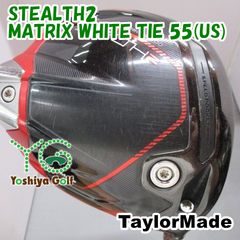 ドライバー テーラーメイド STEALTH2/MATRIX WHITE TIE 55 US R/10.5 155664