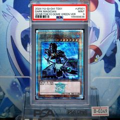 CGC10 PRISTINE金PSA10以上　ACTION POINT 紅蓮 CGC10 PRISTINE金PSA10以上 ACTION POINT 紅蓮 - メルカリ
