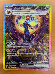 ヴァイスシュヴァルツ暁の裁定者ルシオ SP サイン GBF/S134-005SP 状態A 暁の裁定者 ルシオ SP サイン GBF/S134-005SP ヴァイス