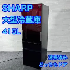 2026年最新】sj-gt42の人気アイテム - メルカリ