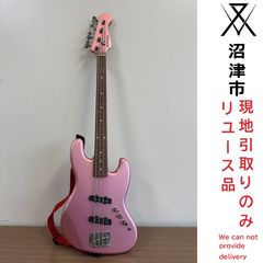 希少色】HISTORY ミニベース グリーンメタリック 日本製 - メルカリ
