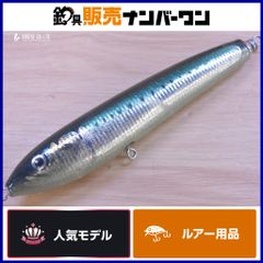 カーペンター KLL 002A Carpenter ガンマ 90-200L ヒラマサ GT マグロ